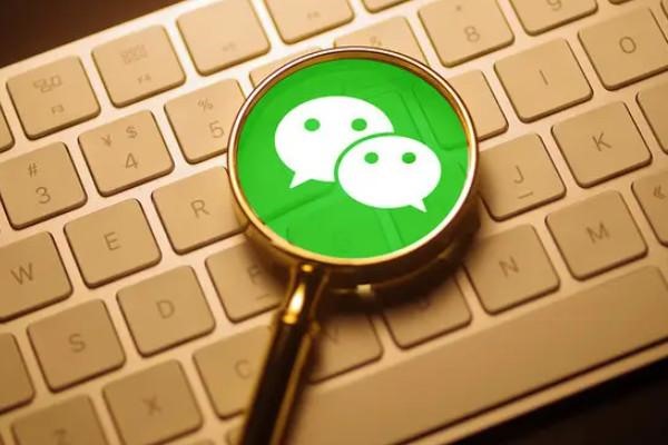 微信公众号引流技巧。