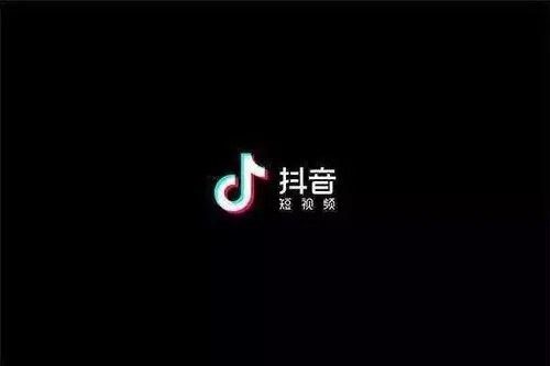 抖音运营怎么做？引流花费大吗？