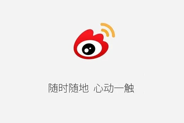 网恋app大热？