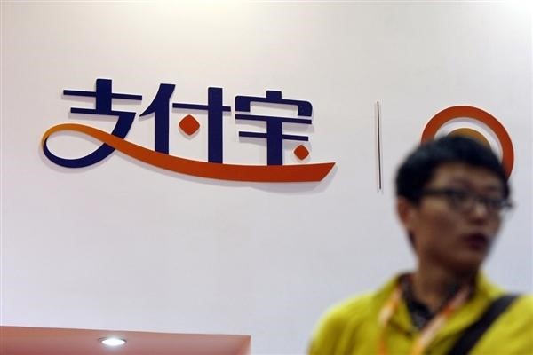 我的手机换号了，可是支付宝账户是以前的手机号，会有影响吗？