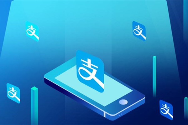 支付宝商家收款二维码操作指南