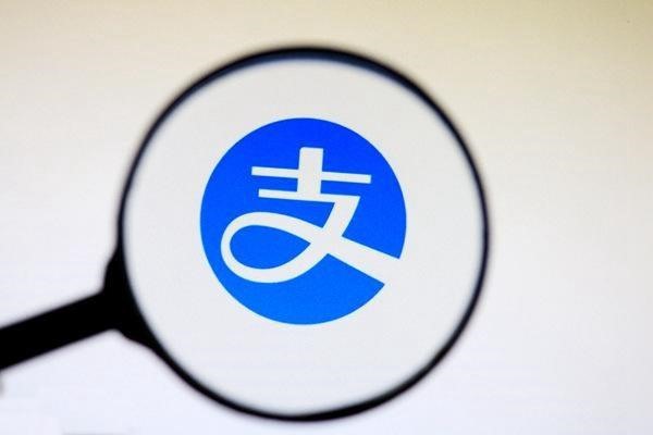 支付宝和银行账户冻结原因？